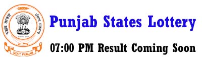 Punjab States Lottery 07:00 PM