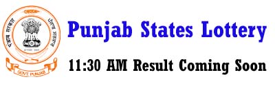 Punjab States Lottery 11:30 AM